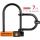 Kryptonite Messenger Mini+ Fahrradschloss inkl. Extender