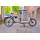 Bullitt Shorty Bike